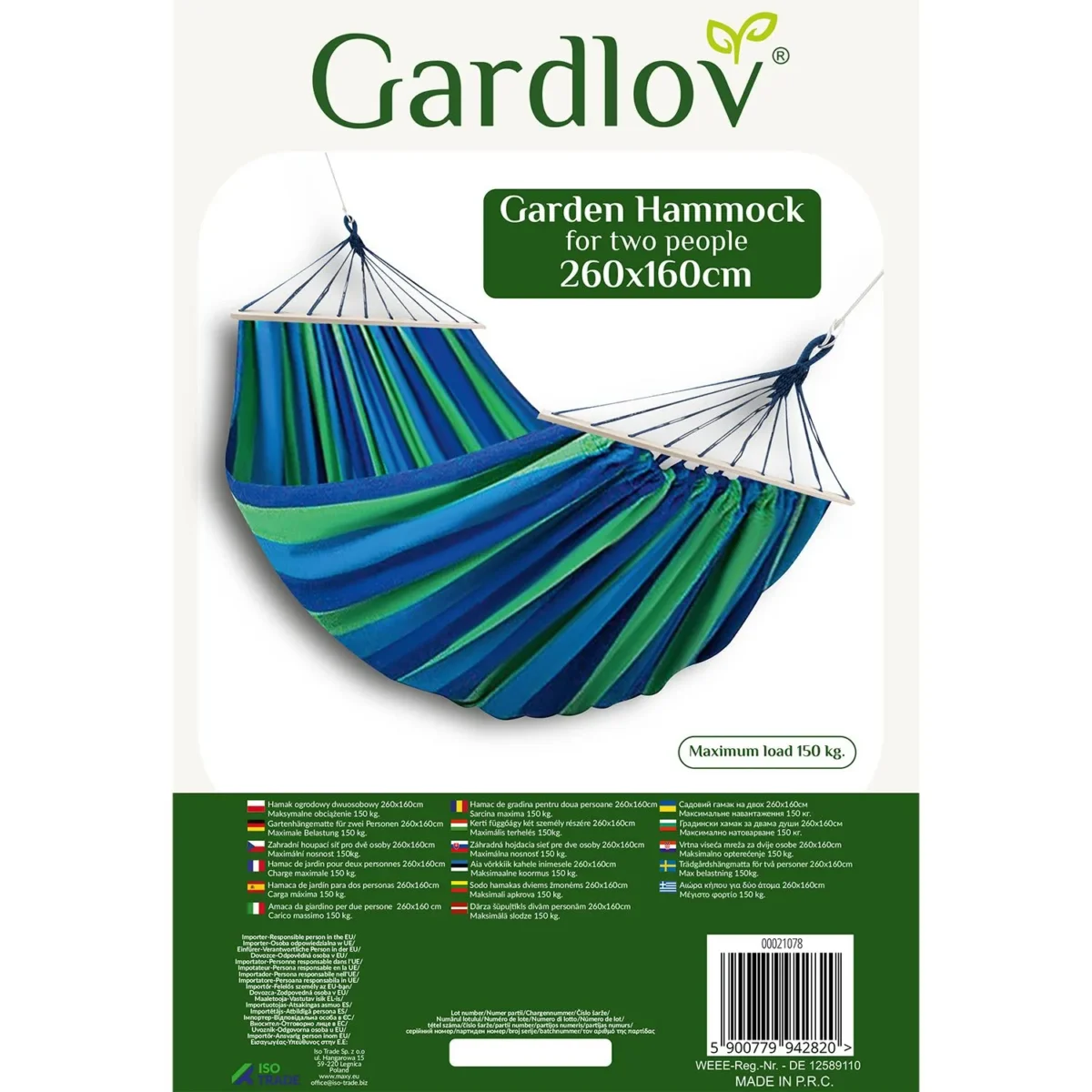 Двомісний садовий гамак Gardlov 21078 260x160 см - Зображення 2