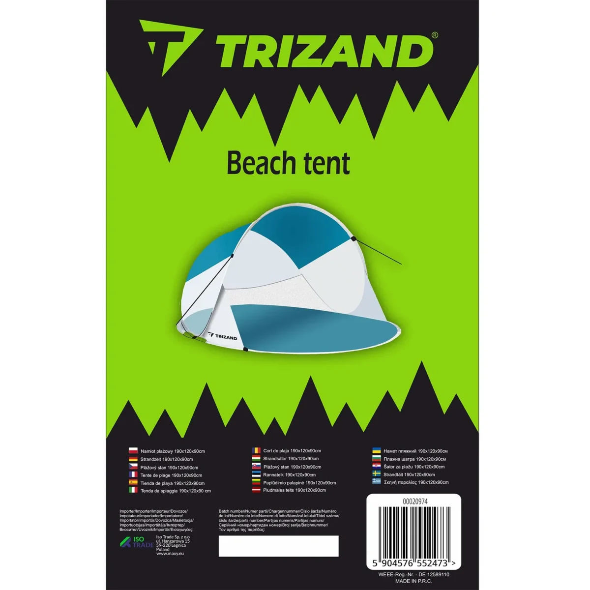 Намет пляжний Trizand 20974 190x120x90 см з москітною сіткою - Зображення 2
