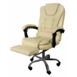 Крісло офісне Malatec 23287 з підніжкою, кремове - Зображення 7