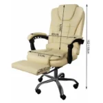 Крісло офісне Malatec 23287 з підніжкою, кремове - Зображення 3