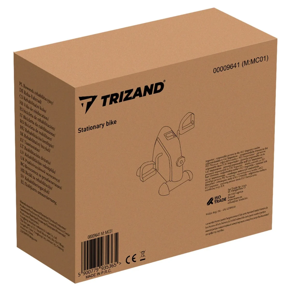 Ротор реабілітаційний Trizand 2в1 для рук і ніг - Зображення 17