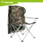 Рибальське крісло Trizand Panama moro 96 см складне - Зображення 20