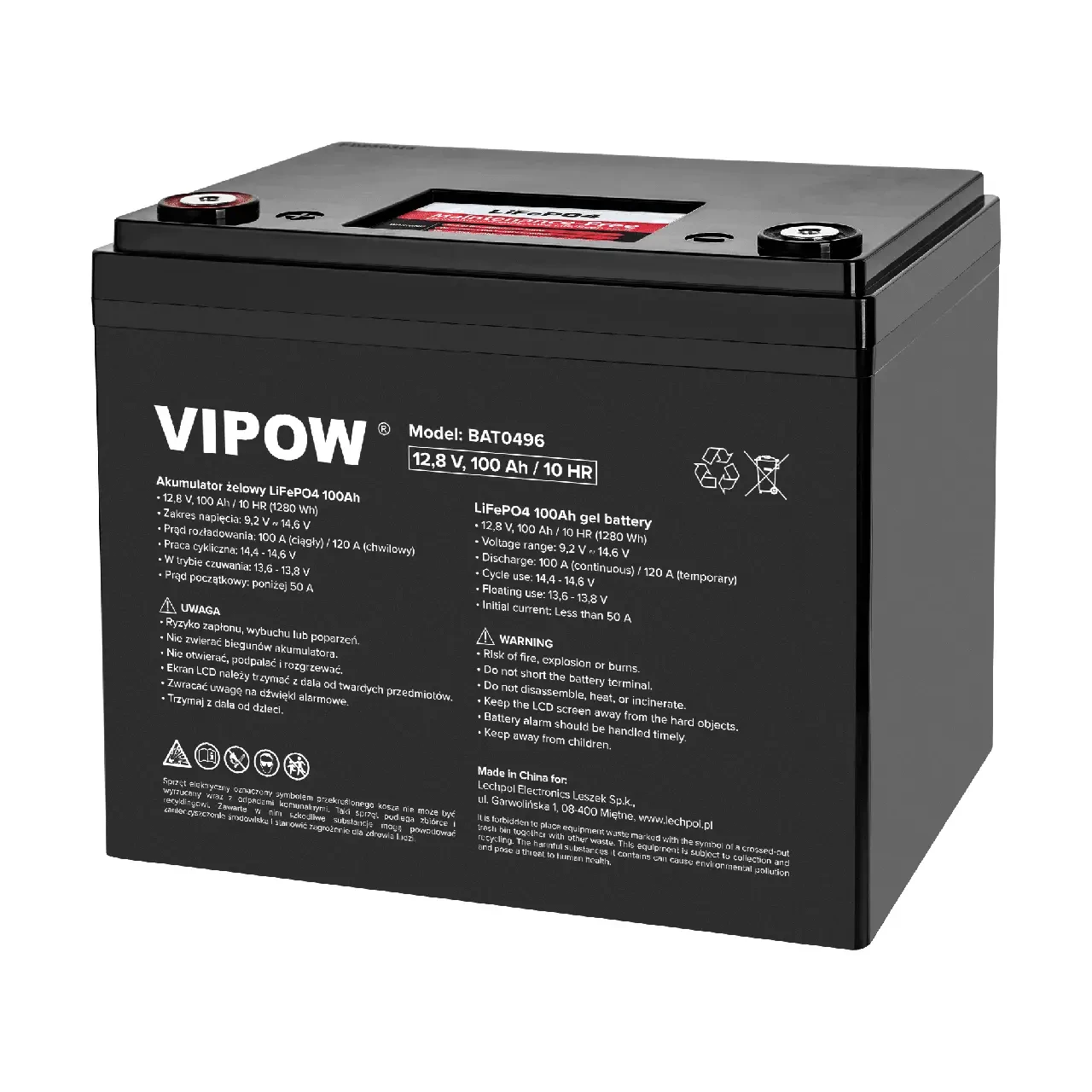 6950962623_w640_h640_6950962623 Акумулятор VIPOW BAT0496 LiFePO4 100Ah з BMS - Зображення 1
