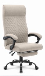 Офісне крісло Hell's Chair HC-1030 Beige тканина