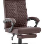 Офісне крісло Hell's Chair HC-1030 Brown екошкіра