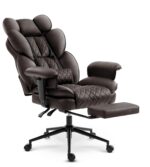 Офісне крісло Hell's Chair HC-1037 Brown екошкіри - Зображення 6