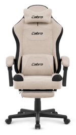 Геймерське крісло Cabro C510 Beige замша - Зображення 2