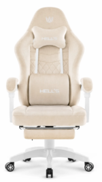 Геймерське крісло Hell's Chair HC-1015 Beige оксамит - Зображення 2