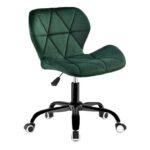 Оксамитове обертове крісло Ekspand SKY74-1A Dark Green